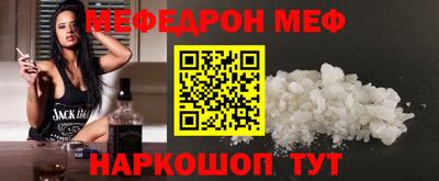 гашиш Краснознаменск