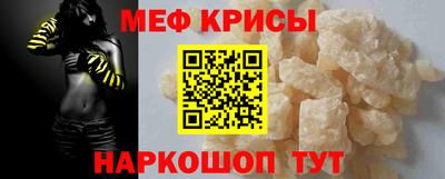 МДПВ Краснодар