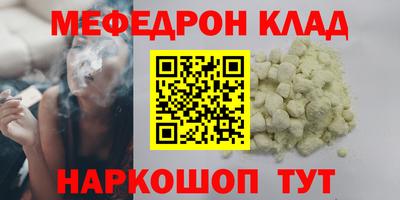 гашиш Краснознаменск