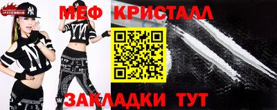 МДПВ Краснодар