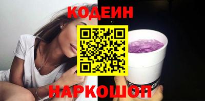 гашиш Краснознаменск