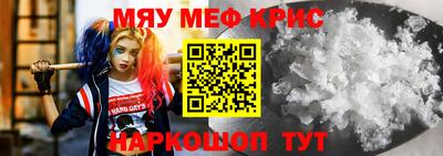 МДПВ Краснодар