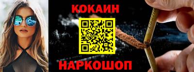 альфа пвп VHQ Краснокаменск