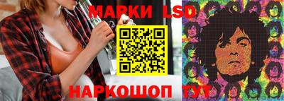 альфа пвп VHQ Краснокаменск