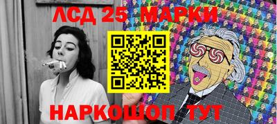 альфа пвп VHQ Краснокаменск