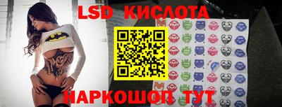 альфа пвп VHQ Краснокаменск