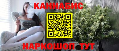 альфа пвп VHQ Краснокаменск