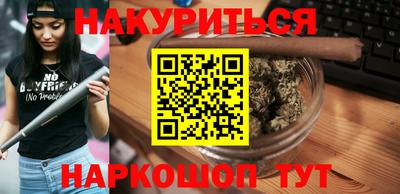 МДПВ Краснодар