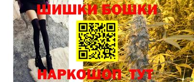 альфа пвп VHQ Краснокаменск