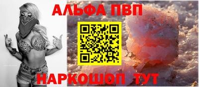МДПВ Краснодар