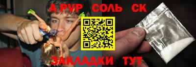 гашиш Краснознаменск