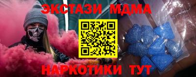 гашиш Краснознаменск