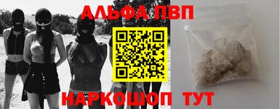 гашиш Краснознаменск
