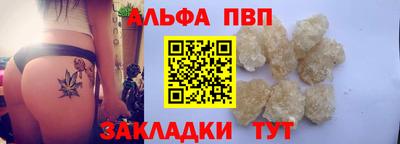 гашиш Краснознаменск