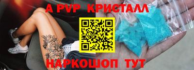 МДПВ Краснодар