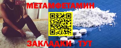 гашиш Краснознаменск