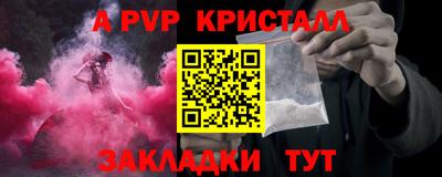 МДПВ Краснодар
