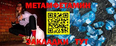 МДПВ Краснодар