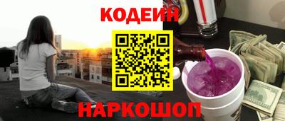 гашиш Краснознаменск