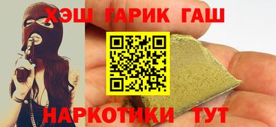 apvp Бердск