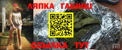 МДПВ Краснодар