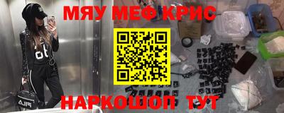 МДПВ Краснодар