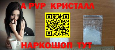 гашиш Краснознаменск